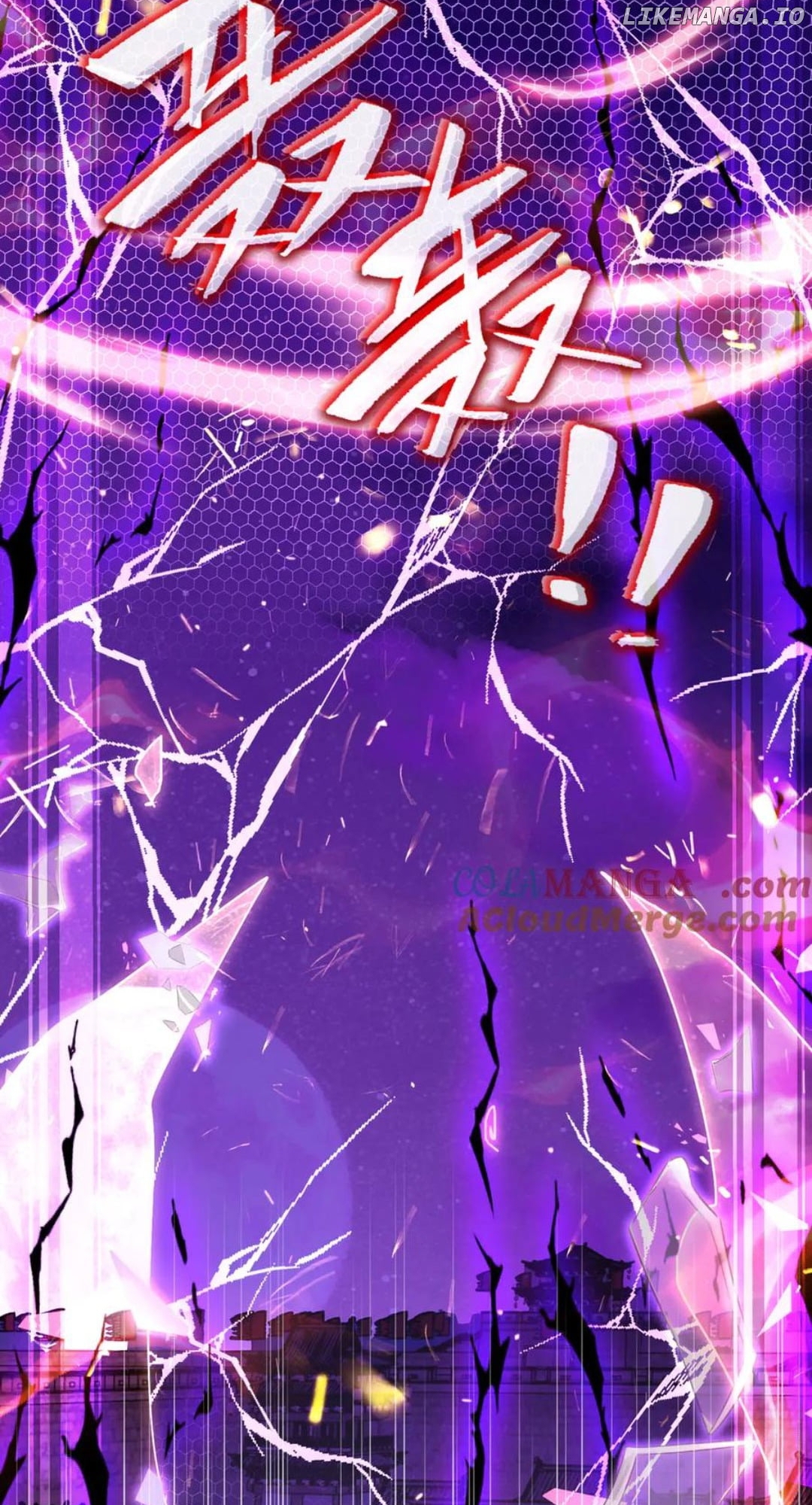 My Empress Apprentice is Becoming Evil Chapter 28 - page 60